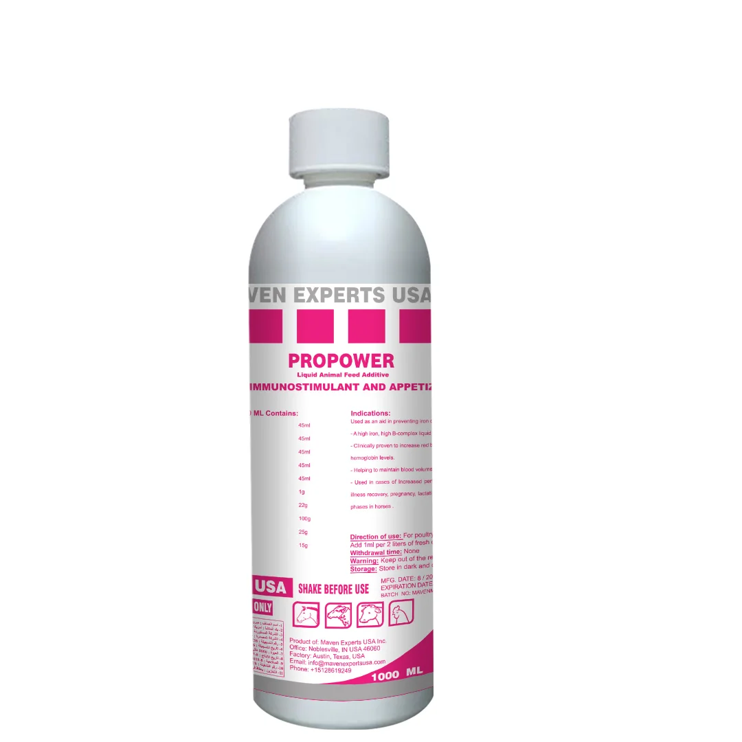 propower11 propower11